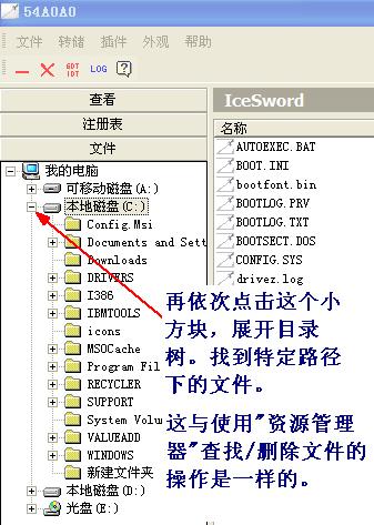 按此在新窗口打开图片